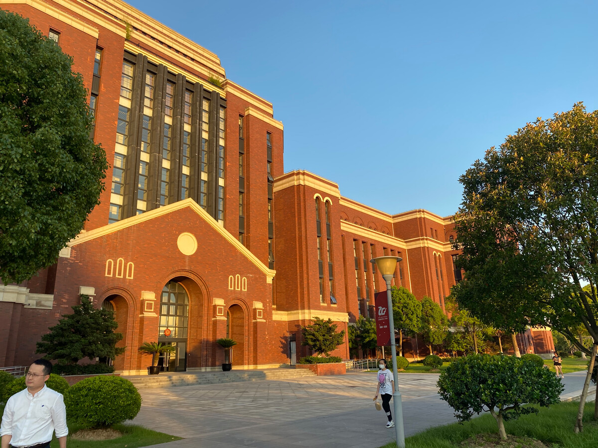 天津大學城建學院_天津城建大學迎新網_天津城建大學迎新網2021