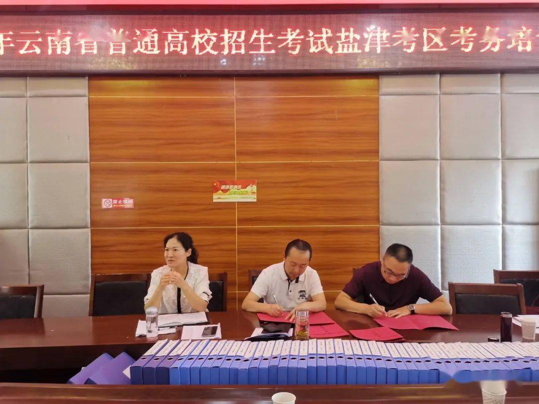 2o21各高校錄取分數線_2024高校錄取分數線_2o20年各高校錄取分數線