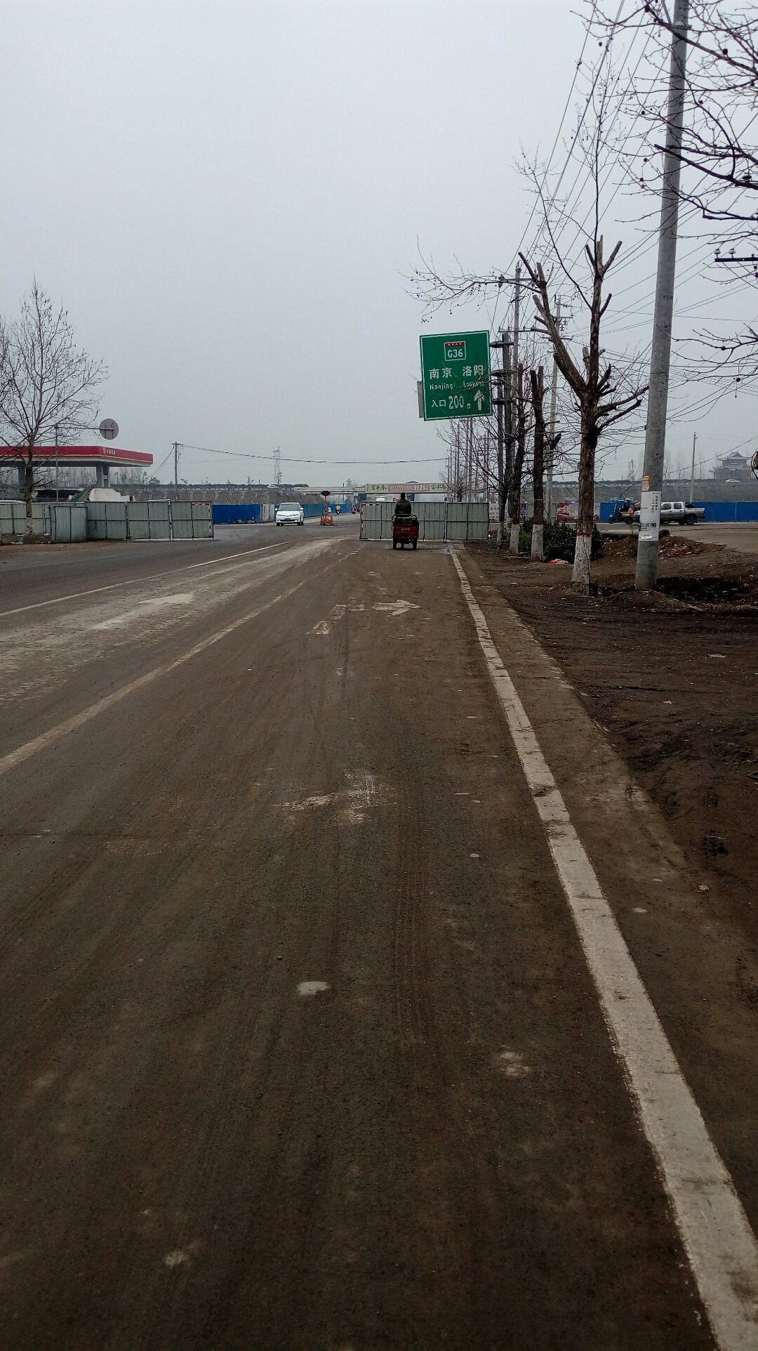 洛陽安全教育平臺app下載_洛陽安全教育平臺入口_洛陽安全教育平臺下載安裝