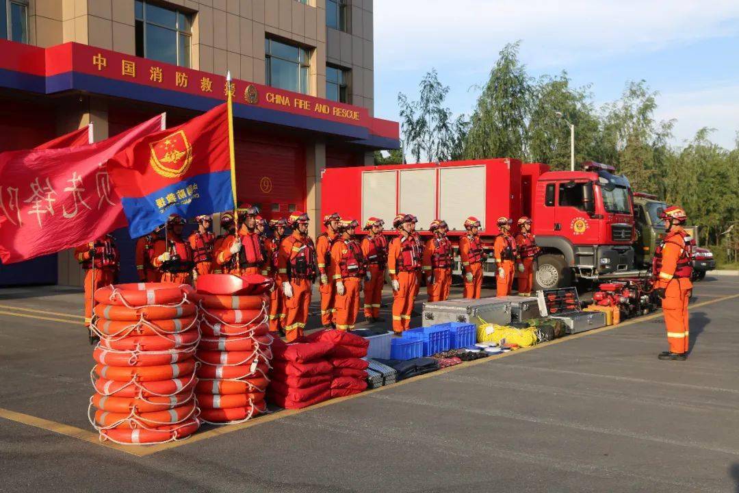 甘肅救援總隊政工網_甘肅省救援消防總隊_甘肅消防救援總隊辦事大廳