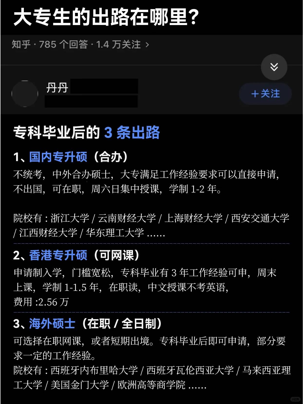 高考錄取各批次錄取時間_2021高考批次錄取時間_2024高考錄取批次時間