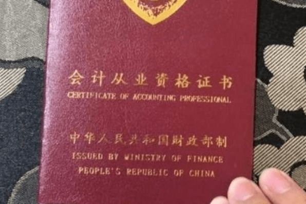 2024年年全國(guó)經(jīng)濟(jì)師考試_2021年全國(guó)經(jīng)濟(jì)師資格考試_2021年全國(guó)經(jīng)濟(jì)師