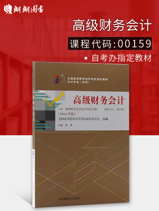 安徽大專自主招生_大專招生安徽自主招生條件_大專招生安徽自主招生