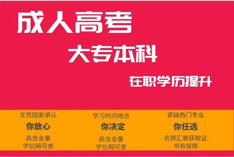 中小學教師資格認證官網_中小學教師資格證認證資料_中小學教師資格認證機構