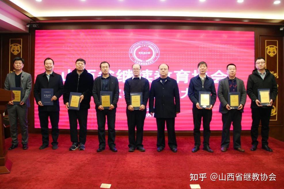 秦皇島教育網(wǎng)教師招聘公告_秦皇島市教育網(wǎng)站_秦皇島教師教育網(wǎng)