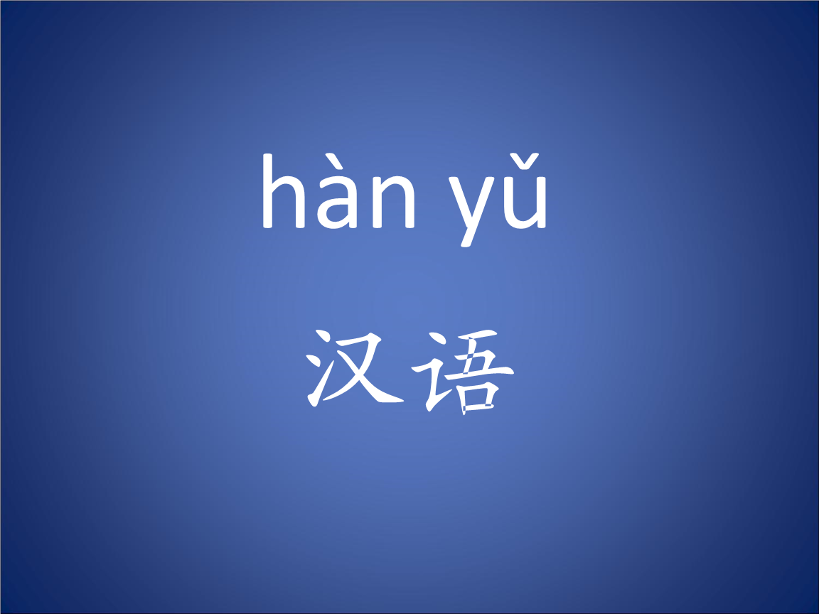 翻譯廉頗藺相如列傳_《廉頗藺相如列傳》翻譯_翻譯史記廉頗藺相如列傳