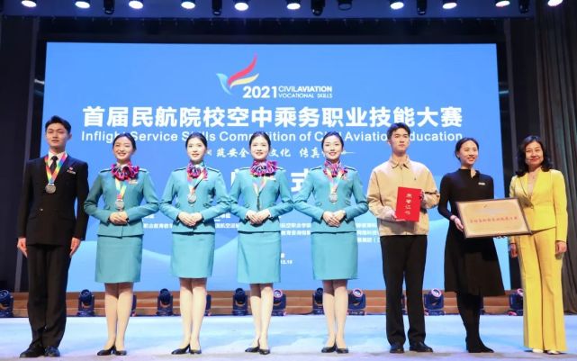 三亞航空學院簡介_海南三亞航空學院_海南三亞航空職業技術學院