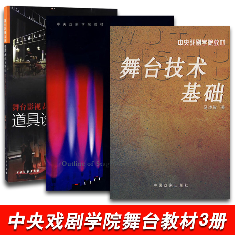 浙江藝術(shù)學(xué)院招生官網(wǎng)_浙江藝術(shù)職業(yè)學(xué)院招生章程_浙江藝術(shù)職業(yè)學(xué)院招生網(wǎng)