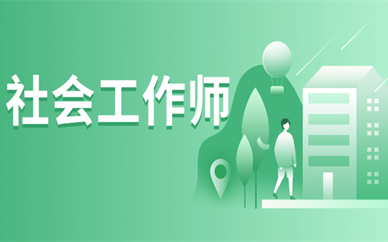 人力資源證書查詢入口_人力資源網證書查詢_人力入口證書查詢資源怎么查
