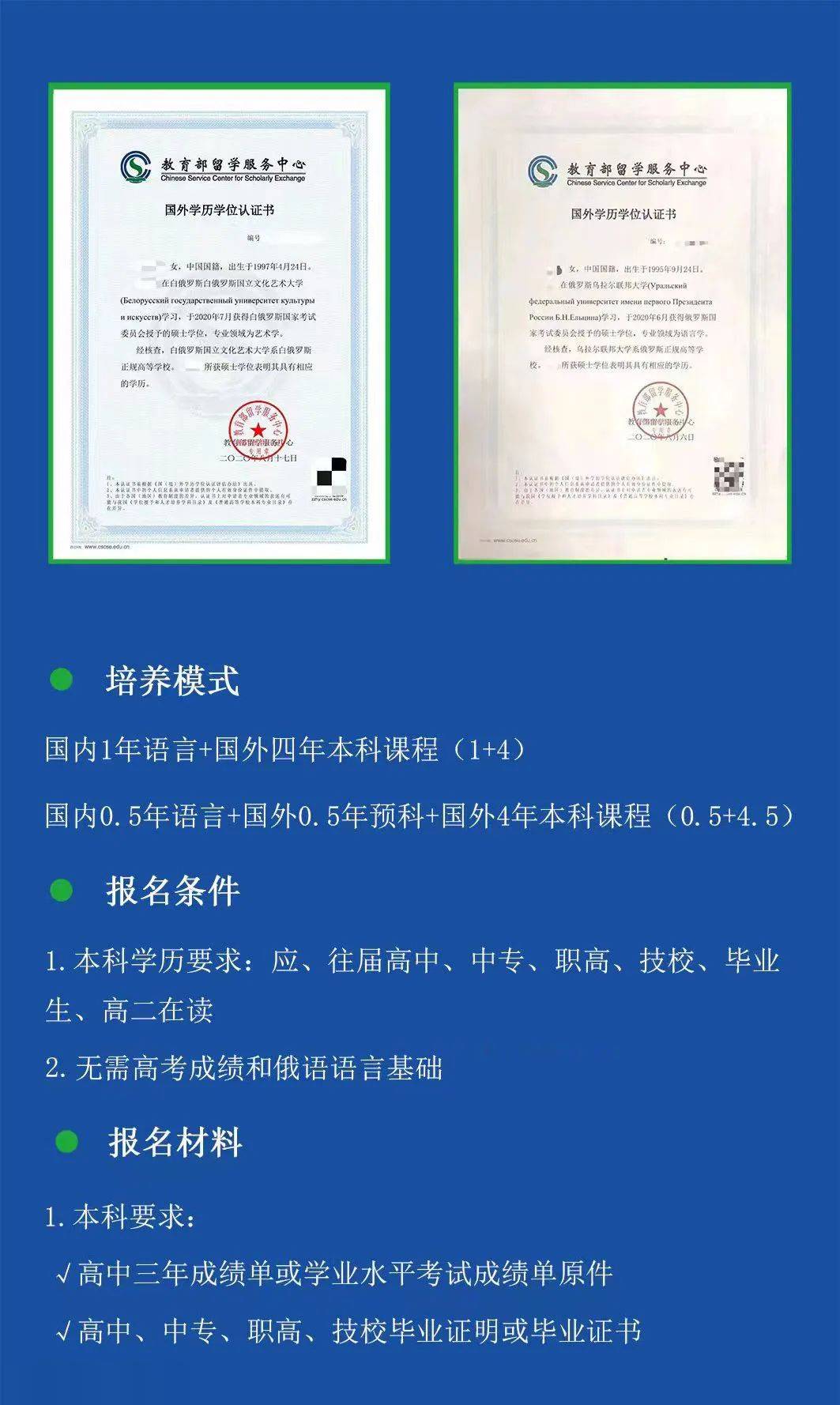 湖南自考大學語文專科自考真題_湖南自考大學有哪些學校可以報_湖南大學自考