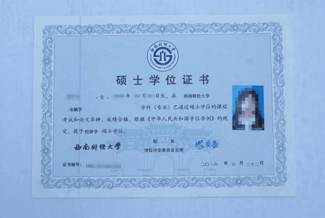 湖南自考大學語文專科自考真題_湖南自考大學有哪些學校可以報_湖南大學自考