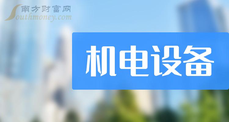 成都科技職業學院_成都科技職業技術學院怎么樣_成都科技職業學院天府校區專業