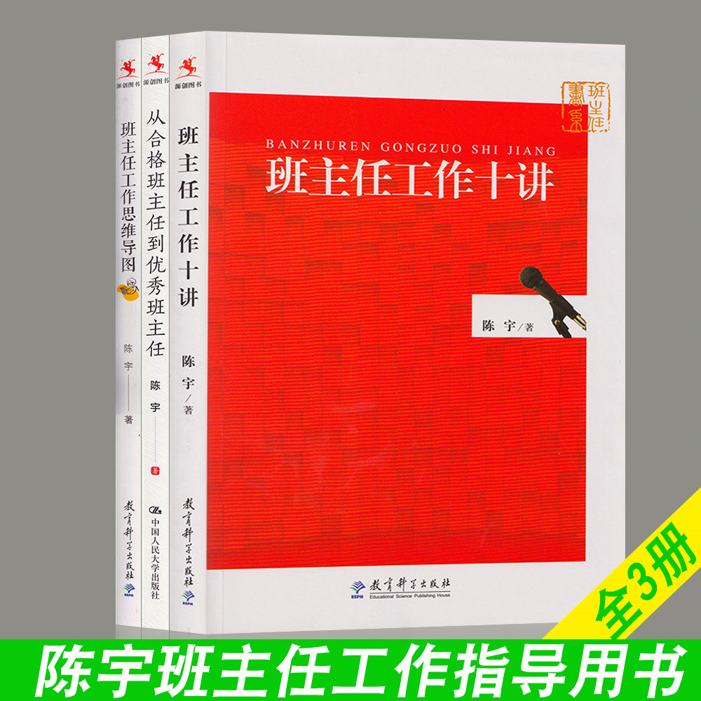 中小學(xué)教師資格證官網(wǎng)入口_中小學(xué)教師資格證官網(wǎng)登錄入口_中小學(xué)教師資格官網(wǎng)網(wǎng)址
