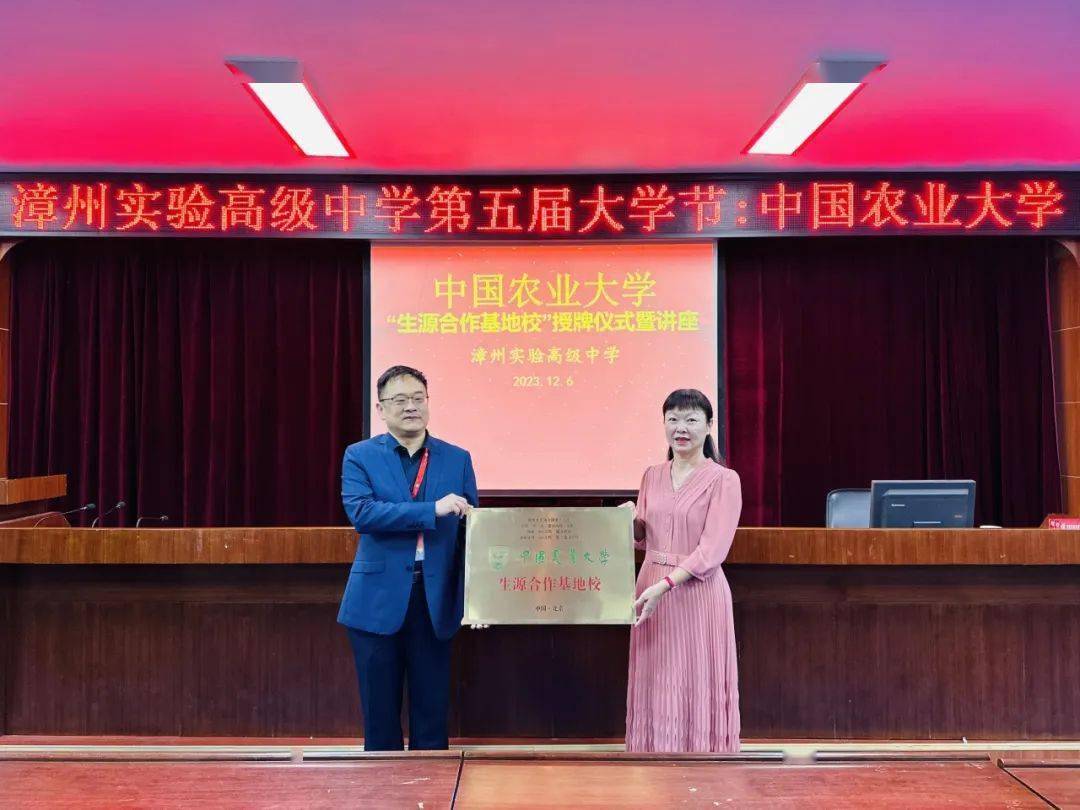 海南師范大學算名牌大學嗎_海南師范大學是211嗎_海南師范大學大不大