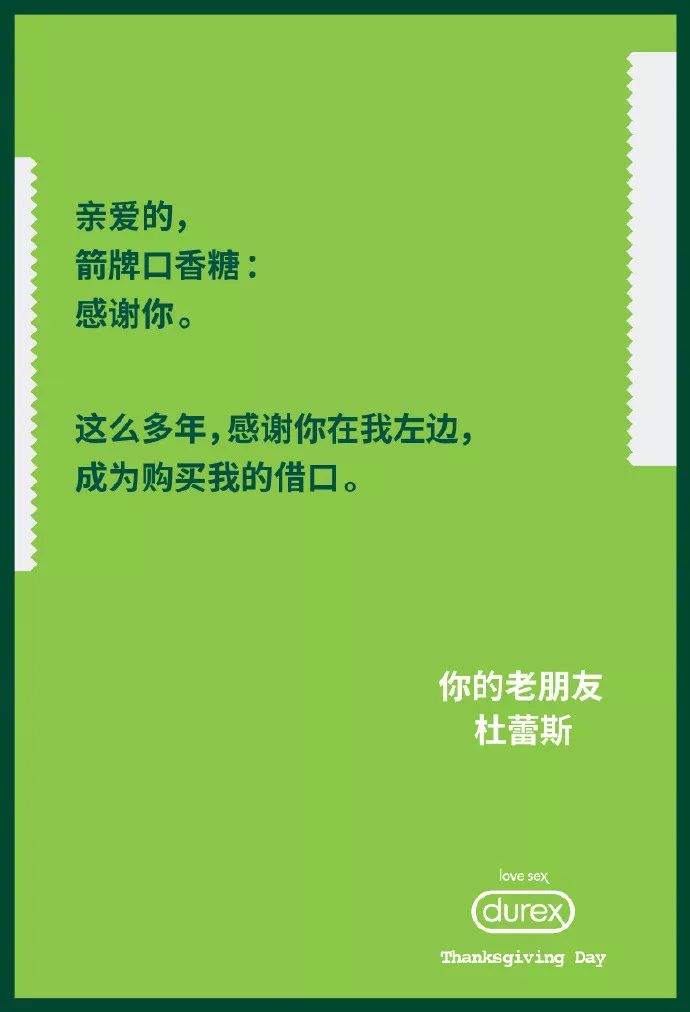 由來感恩節(jié)英文怎么說_由來感恩節(jié)英文翻譯_感恩節(jié)的由來英文