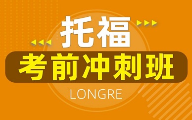 考試費用是自己交還是駕校交_ielts考試費用_考試費用計入什么科目