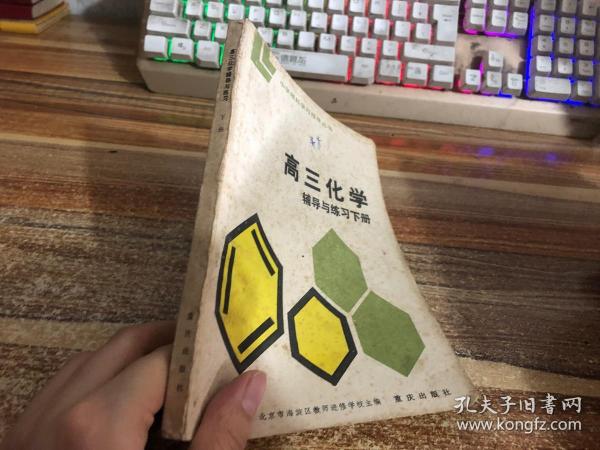 河北中考總分_中考總分河北省多少分_2023年中考總分河北