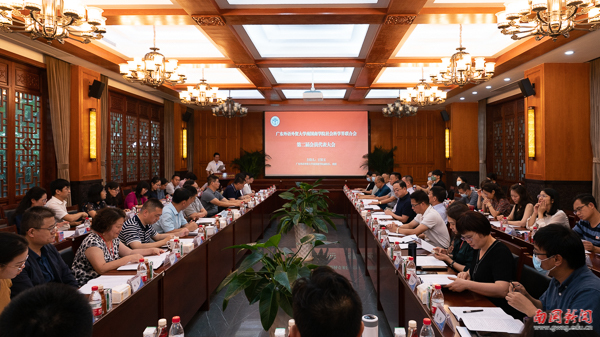廣東南國(guó)商學(xué)院的學(xué)費(fèi)_廣東南國(guó)商學(xué)院的學(xué)費(fèi)2019_廣東南國(guó)商學(xué)院怎么樣