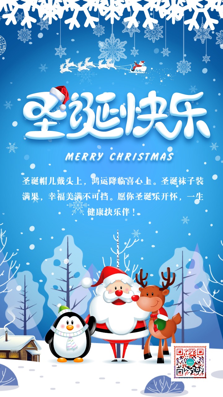 2121春節祝福短信_2021年春節短信祝福語_春節祝福短信大全2023
