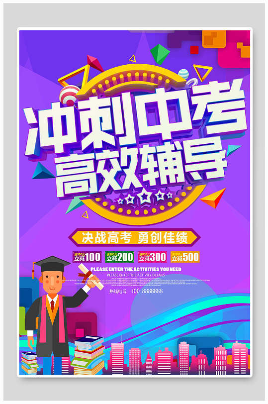 高考錄取分數(shù)線2024_錄取分數(shù)高考線2024是多少_分數(shù)線202高考錄取分數(shù)線