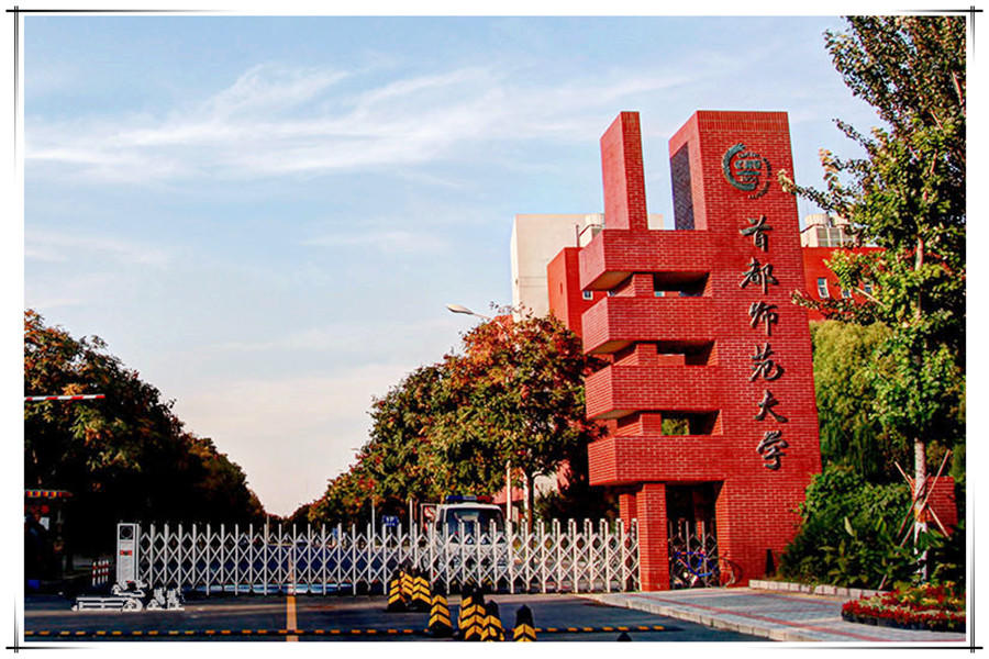 楊凌職業(yè)技術(shù)學(xué)院校園網(wǎng)網(wǎng)址_楊凌職業(yè)技術(shù)學(xué)院網(wǎng)_楊凌職業(yè)技術(shù)學(xué)院網(wǎng)絡(luò)登錄