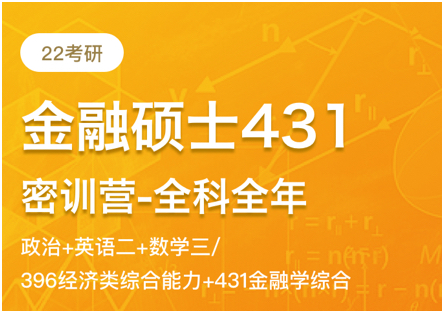 天津大學管理_天津大學管理與經濟學部官網_天津大學管理學院