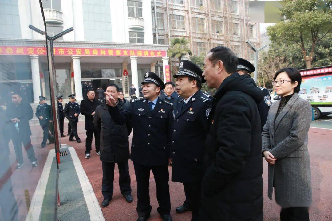 漯河市安全教育平臺(tái)_漯河市安全教育平臺(tái)課程中心_漯河市安全教育平臺(tái)入口登錄