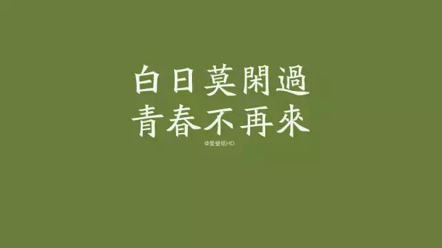 最美的早安心語_早安最美一句話_最美的一句早安話