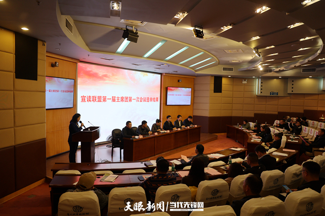 遵義市招生考試網(wǎng)官網(wǎng)_遵義招生考試信息網(wǎng)_遵義市招生考試網(wǎng)站登錄