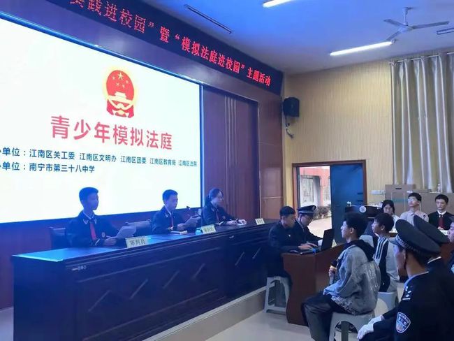 天津學校官網首頁_天津school_天津六力學校