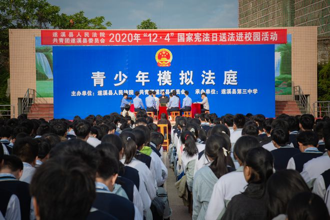 天津學校官網首頁_天津六力學校_天津school