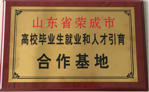 遼陽職業技術學校單招_遼陽職業技術學院單招_遼陽職業技術學院單招簡章