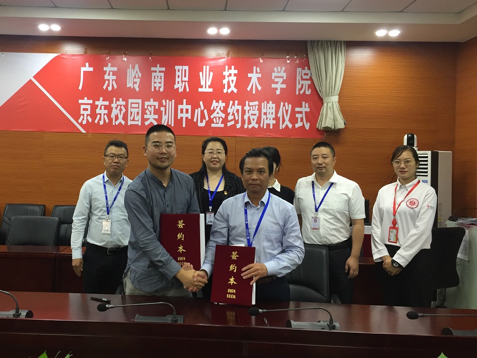 遼陽職業技術學校單招_遼陽職業技術學院單招_遼陽職業技術學院單招簡章