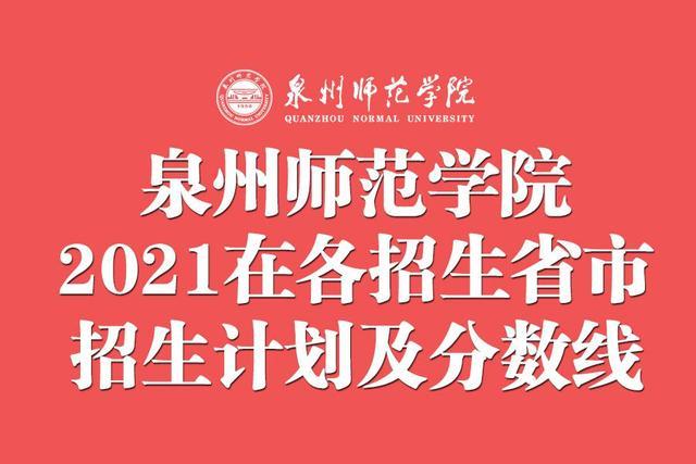 甘肅高考教育網官網_甘肅高考教育網志愿查詢_甘肅高考教育網