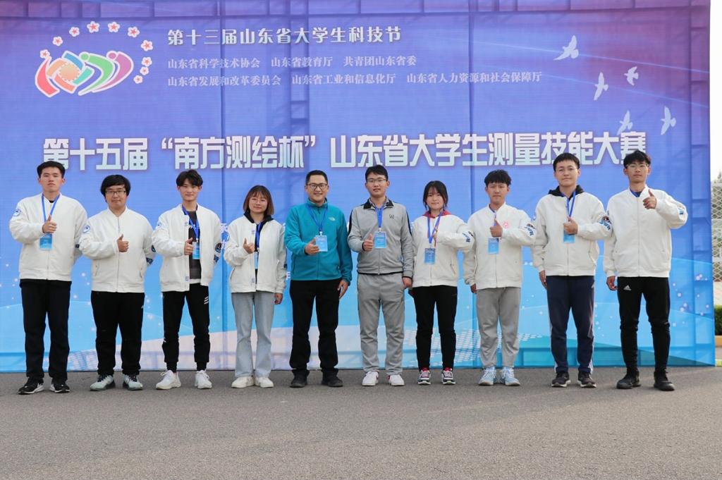 地理專業就業前景分析_地理前景就業專業信息系統分析_地理信息系統專業就業前景