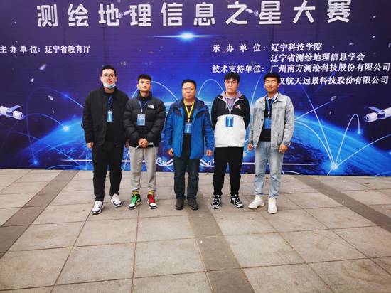 地理信息系統專業就業前景_地理前景就業專業信息系統分析_地理專業就業前景分析