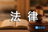 從業試卷模擬證資格考試怎么考_從業資格證模擬考試卷_從業試卷模擬證資格考試答案