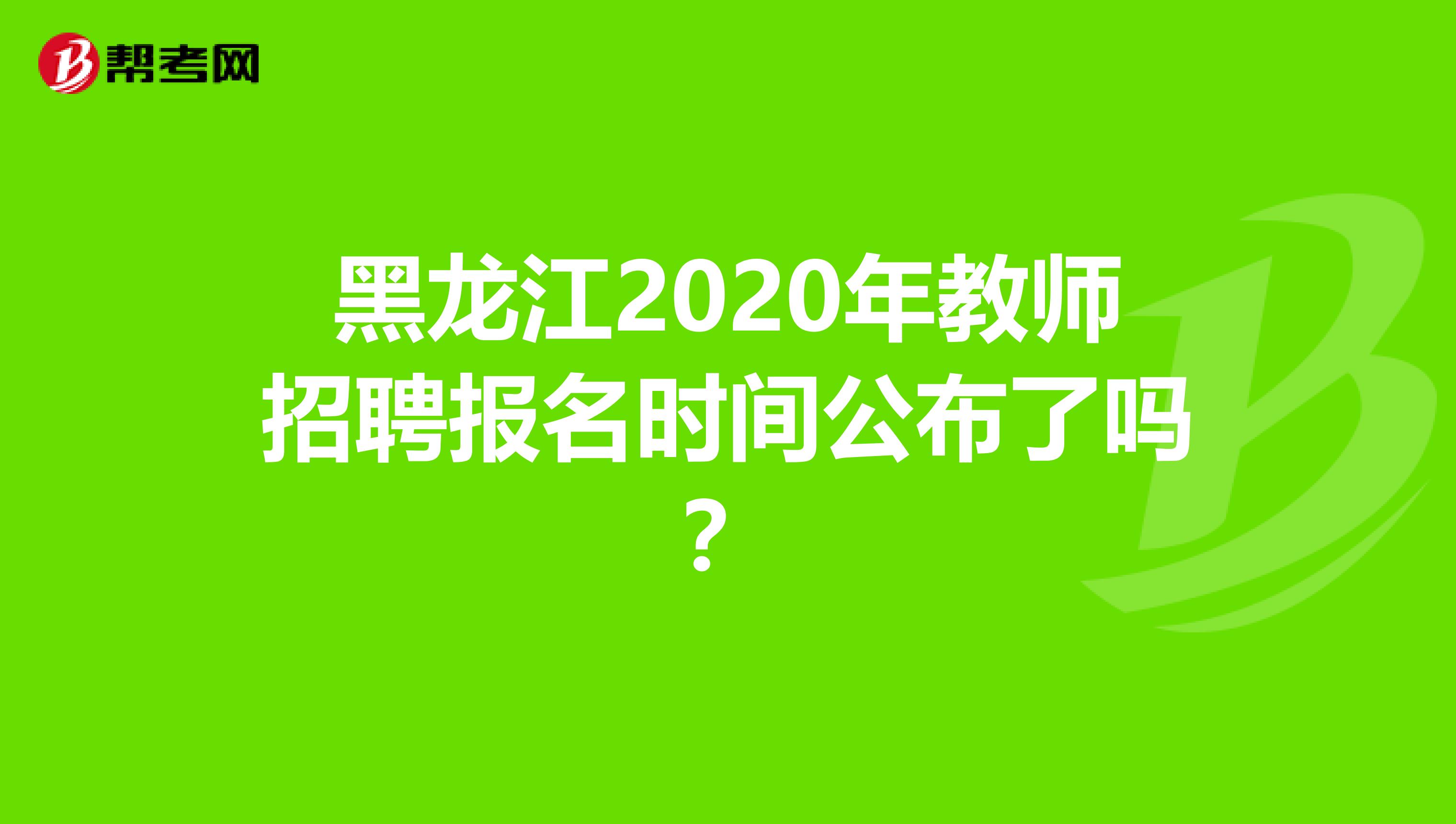 安陽學(xué)院學(xué)工處_安陽工學(xué)院網(wǎng)站_安陽學(xué)院校園門戶入口