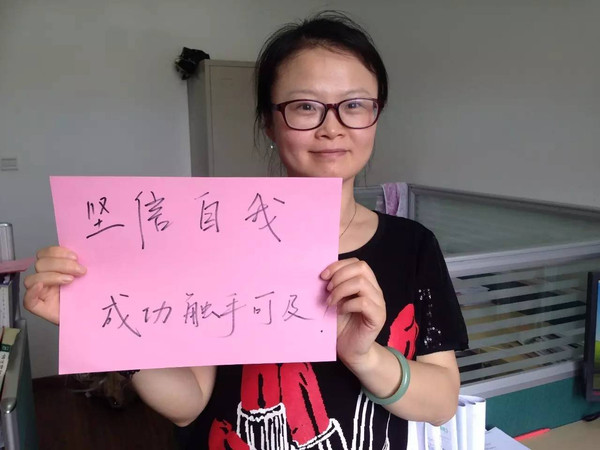 小學資格證官網_中小學資格考試網ntce_中小學資格證報名