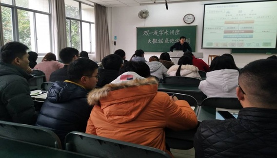 四川師范大學(xué)教務(wù)網(wǎng)_四川師范大學(xué)教務(wù)登錄入口_四川教務(wù)處師范大學(xué)