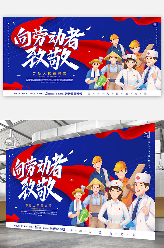 新大小學五一班_小班五一課程_重慶五一學校的新校區