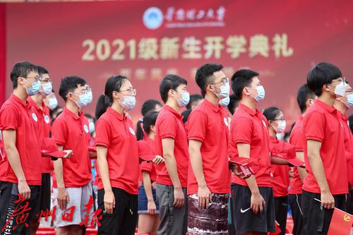 大學開學時間一般在什么時間_開學大學時間安排表_大學開學時間