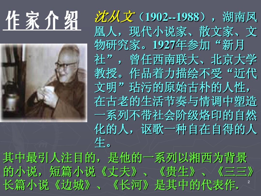 著名現代詩詩_著名現代詩歌精選_著名現代詩歌精選中篇