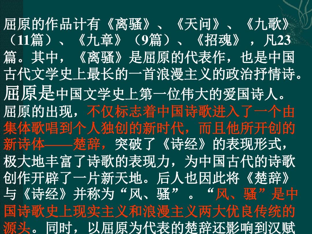 著名現代詩詩_著名現代詩歌精選_著名現代詩歌精選中篇
