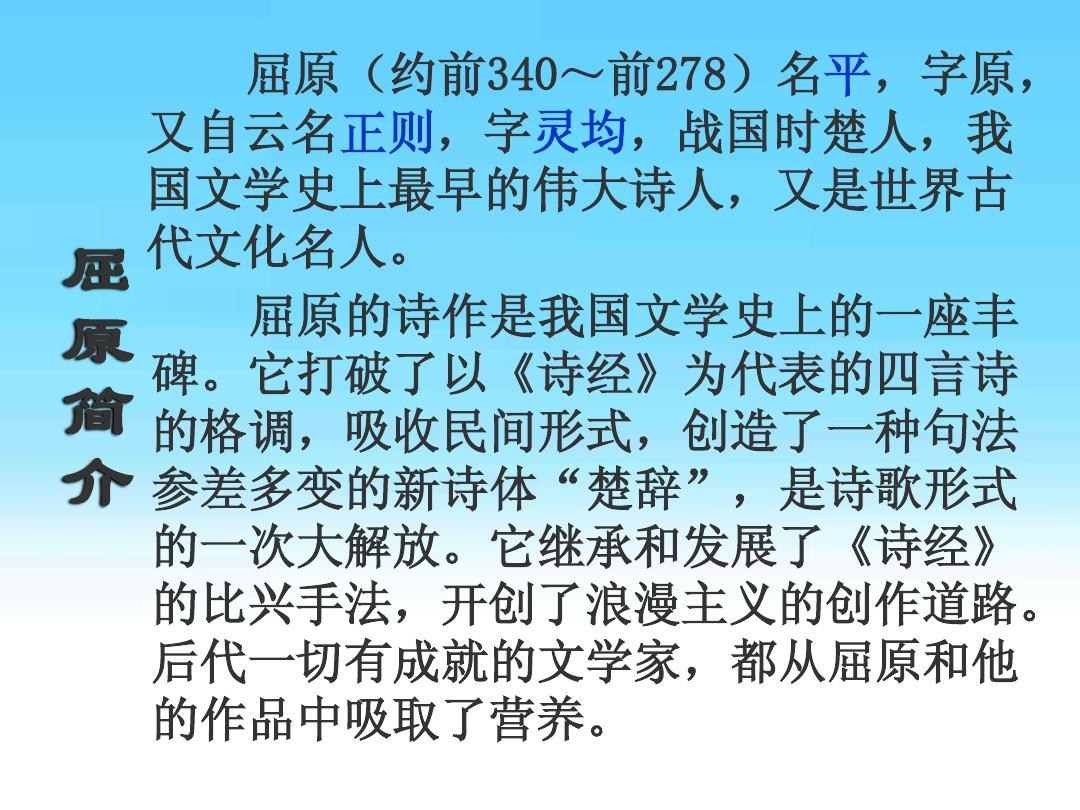 著名現代詩歌精選中篇_著名現代詩詩_著名現代詩歌精選
