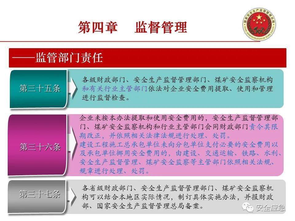 鞍山考試院官網(wǎng)_鞍山考試之窗_鞍山人事考試網(wǎng)