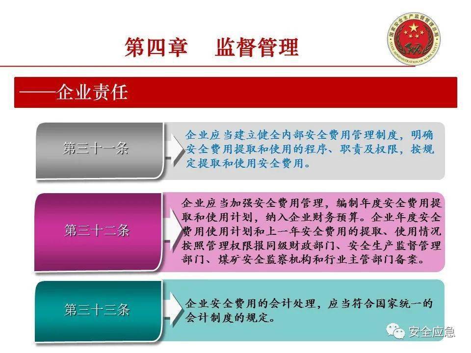 鞍山考試院官網(wǎng)_鞍山人事考試網(wǎng)_鞍山考試之窗