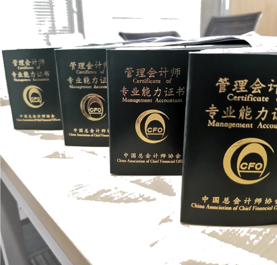 中央國家機關會計人員網_中央國家機關會計網官網_中央會計官網機關網國家認可嗎