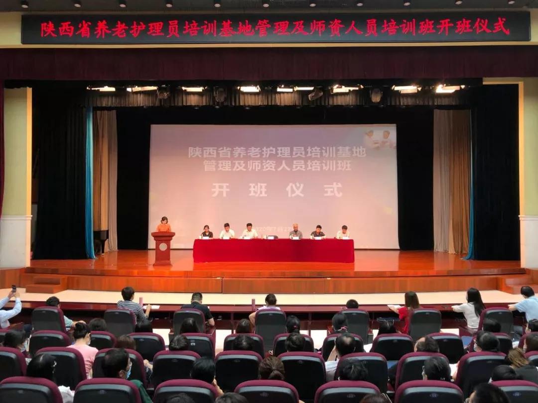 濱州職業學院單招專業2020_濱州職業學院單招錄取查詢_濱州職業學院單招分數線