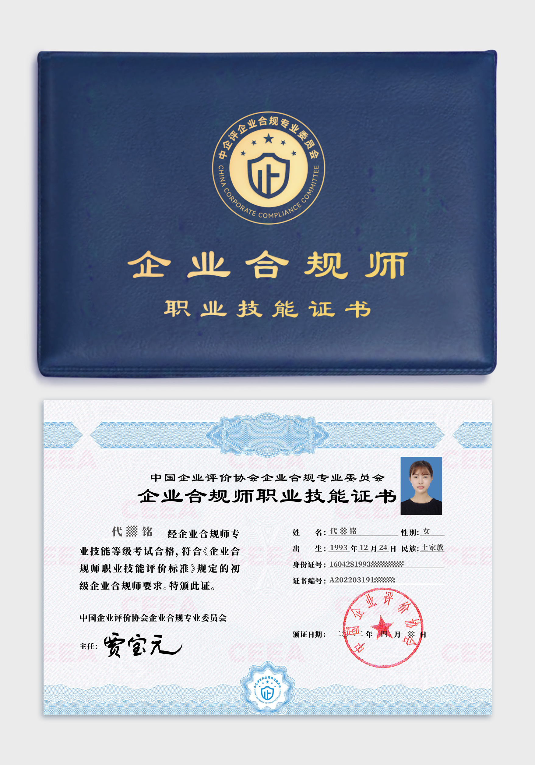 2024年經(jīng)濟師哪個專業(yè)好考_經(jīng)濟師方向_經(jīng)濟師專業(yè)科目選擇